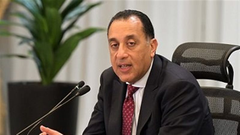 الدكتور مصطفى مدبولي،