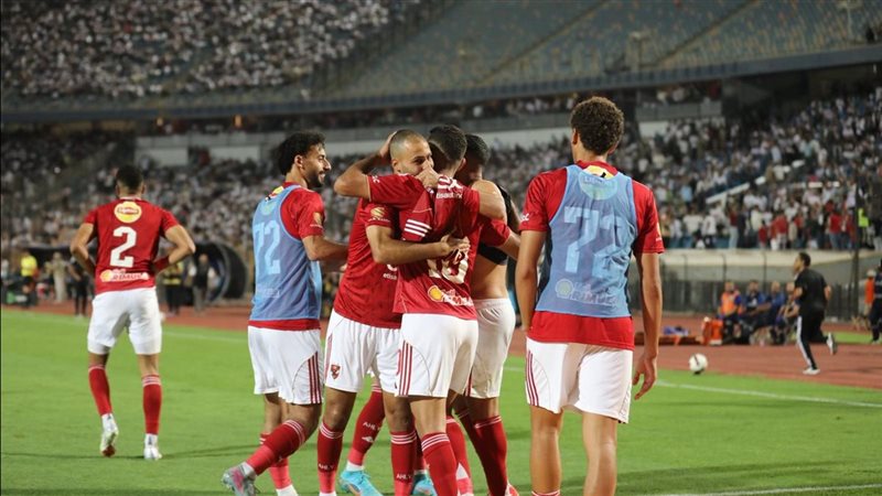 النادي الأهلي