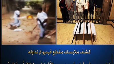 بعد إصابة سيدتين، الداخلية تكشف تفاصيل مشاجرة العسيرات المسلحة بسوهاج