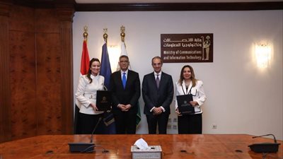 محافظة الجيزة على طريق الرقمنة، مذكرة تفاهم لدعم البنية التكنولوجية وتدريب العاملين