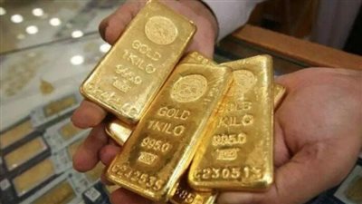قفزة تاريخية في سعر الذهب اليوم الثلاثاء، وعيار21 يقترب من هذه القيمة