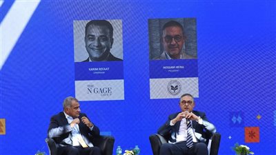 هيئة الاستثمار تدرس مبادرة لتمكين الشركات الناشئة من الوصول للأسواق الخارجية