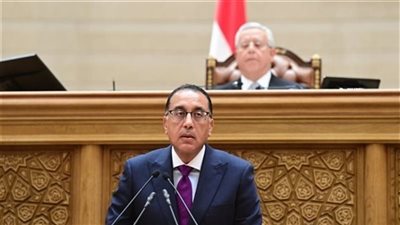 حول قانون الإجراءات الجنائية، نص بيان رئيس الوزراء أمام مجلس النواب اليوم