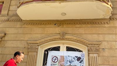 بالصور، إغلاق 19 مركزًا غير مرخص لعلاج الإدمان في الإسماعيلية 