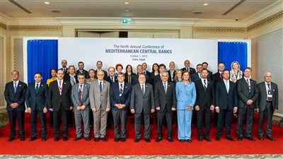«المركزي المصري» يستضيف المؤتمر التاسع البنوك الأورومتوسطية بالقاهرة