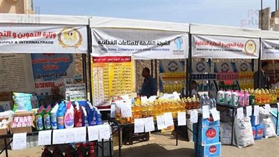 تعرف علي الخصومات في مبادرة أسواق اليوم الواحد 2025 .. تفاصيل