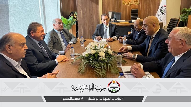 اجتماع قيادات حزب