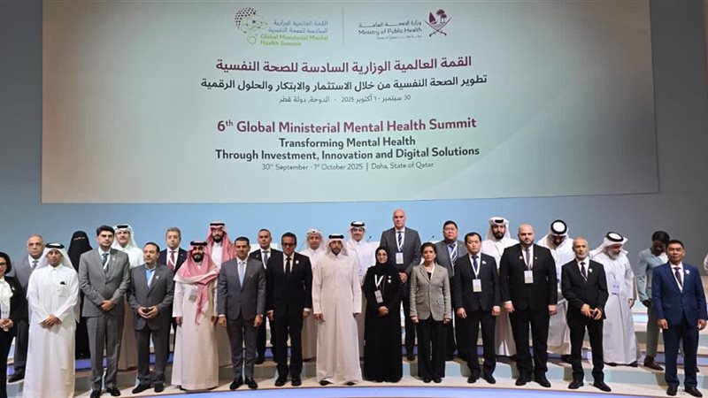 وزير الصحة في القمة