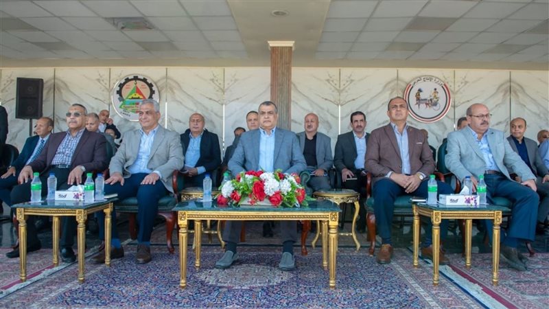 وزير الدولة للإنتاج