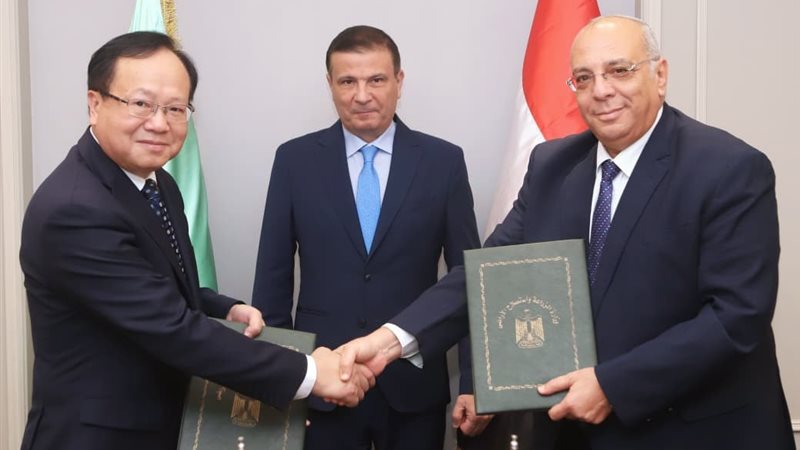 توقيع مذكرة تعاون