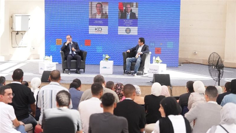 تسهيلات ضريبية جديدة