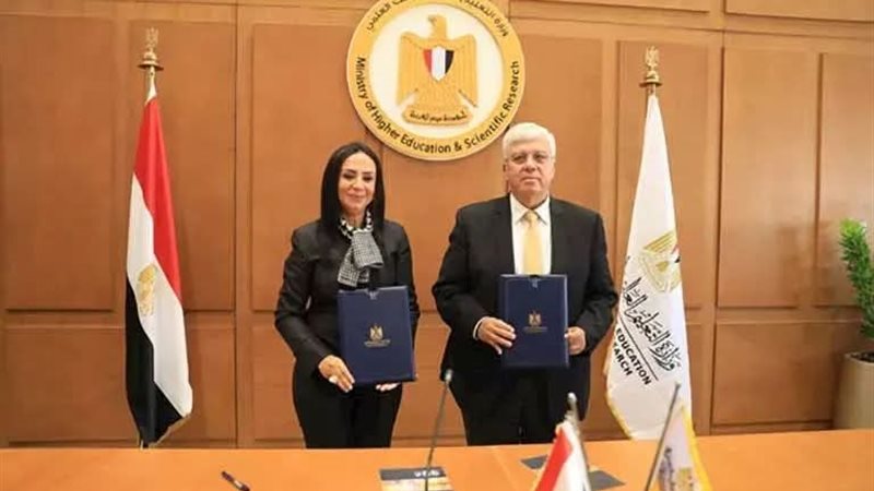 منح المرحوم الدكتور