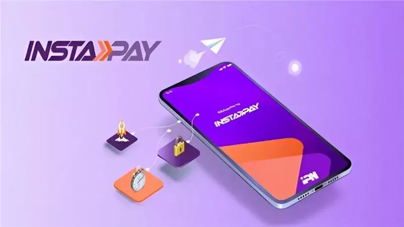 عطل فني يضرب تطبيق