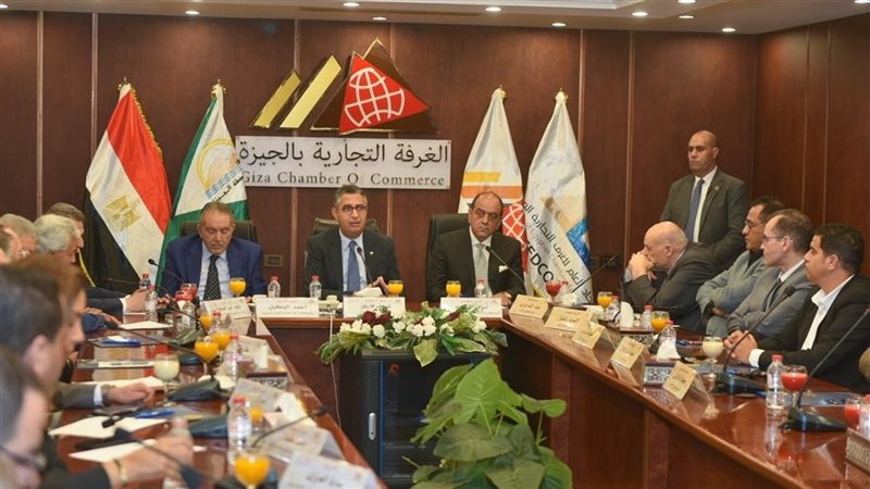 اجتماع بين وزير التموين