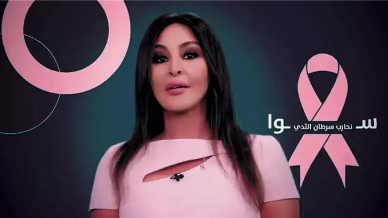 إليسا تستعرض رحلتها