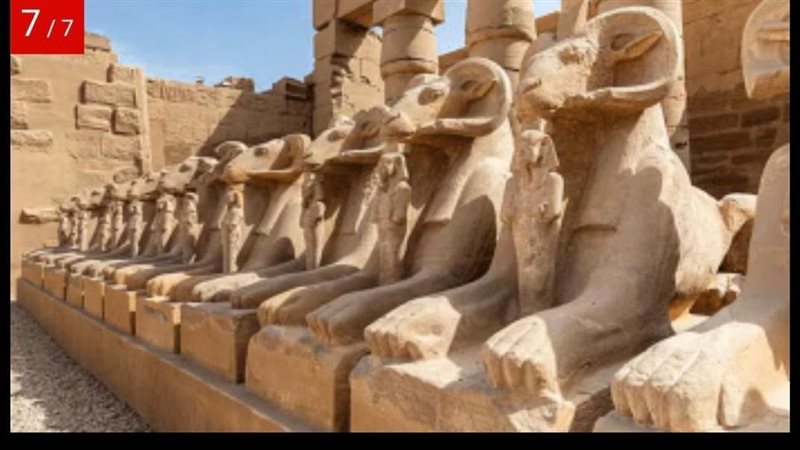 مدينة الأقصر ضمن