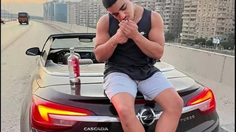 تأجيل محاكمة أحمد