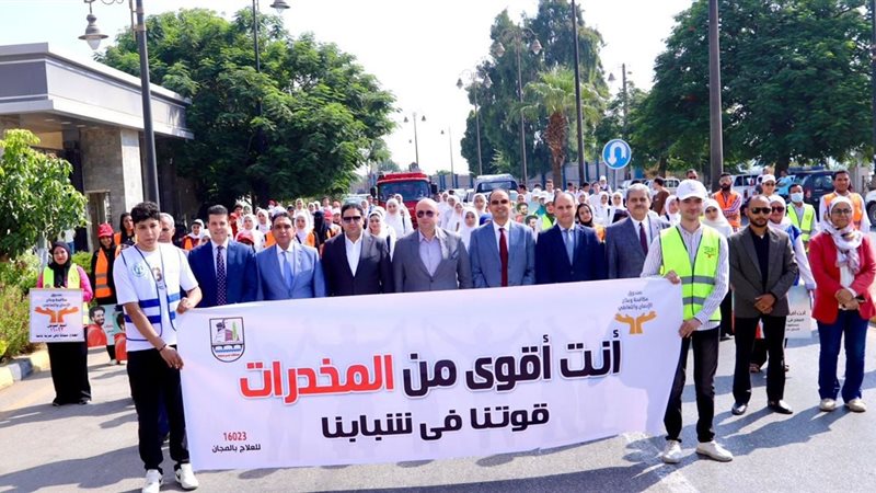 أنت أقوى من المخدرات