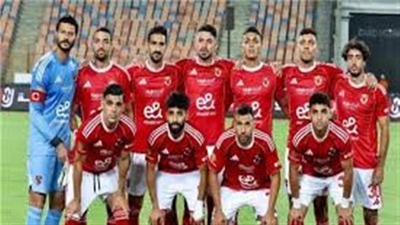 الأهلي