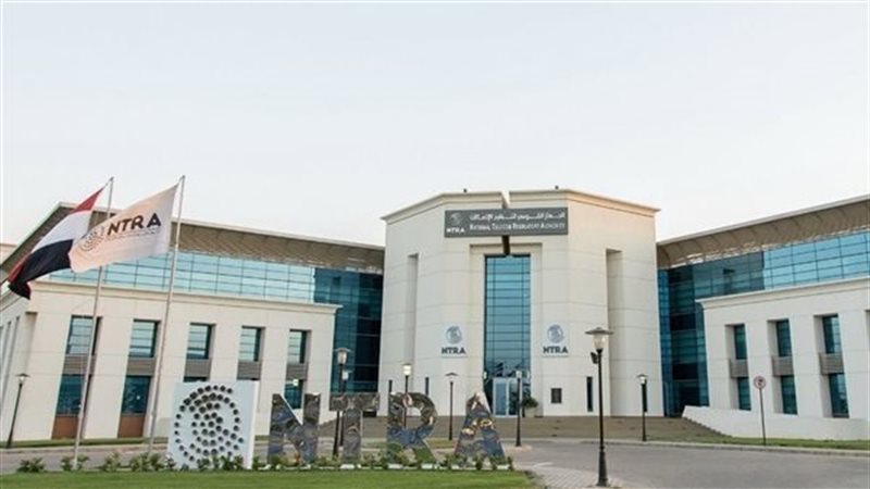 الجهاز القومي لتنظيم