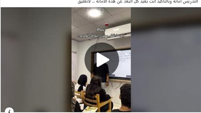 جدي أكبر من السعودية، فيديو يثير غضب تركي آل الشيخ (شاهد ماذا حدث؟)