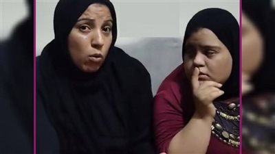 تطورات صادمة في واقعة 