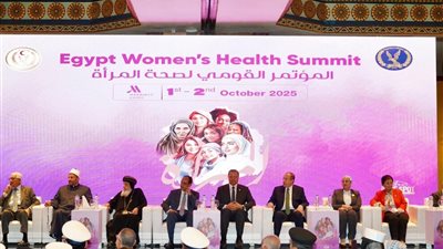 رئيس هيئة الاعتماد والرقابة الصحية: صحة المرأة قضية وطنية كبرى وأولوية للحكومة 