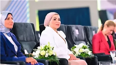 السيدة انتصار السيسي: التعليم الفني أحد أعمدة بناء الوطن وسعدت بتكريم خريجيه