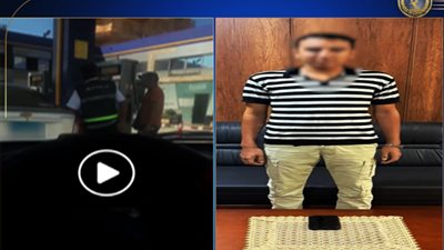 الداخلية تكشف حقيقة طمس أحد أفراد الشرطة لوحات سيارة ملاكي بالبحيرة