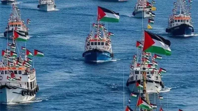 أسطول الصمود العالمي