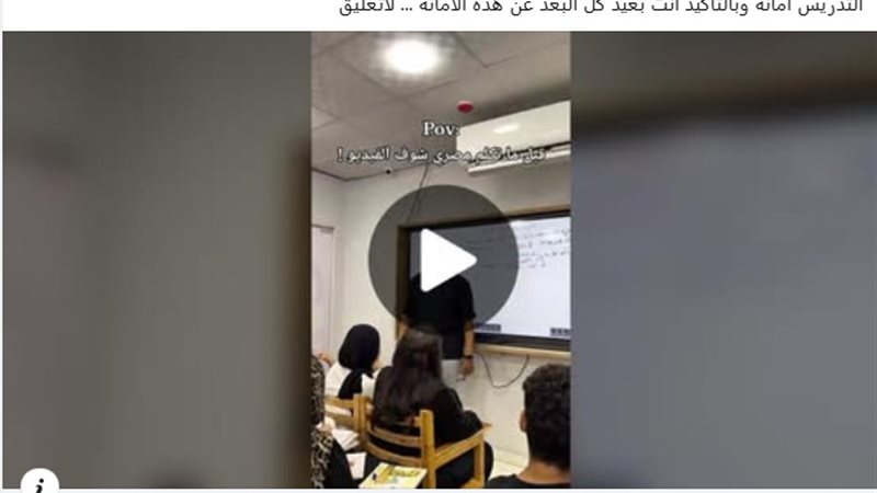 تركي آل الشيخ
