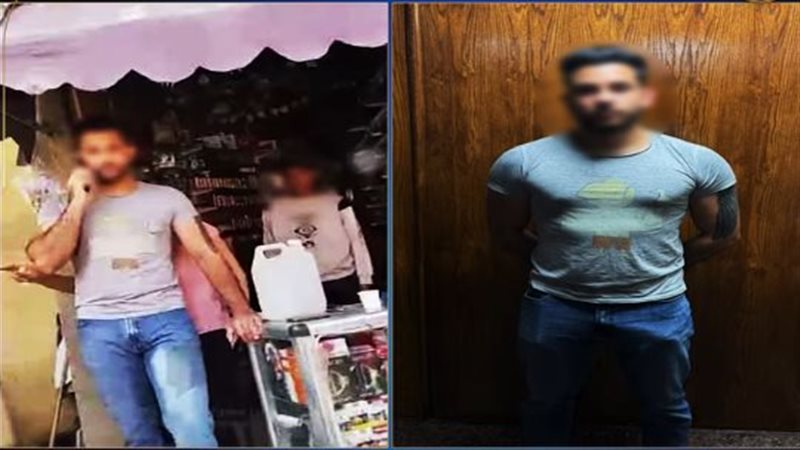 المتهم بارتكاب الواقعة