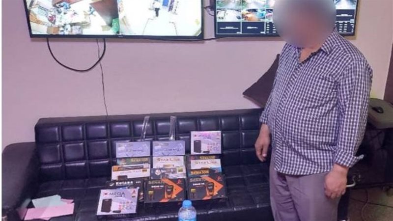 جرائم التعدي على