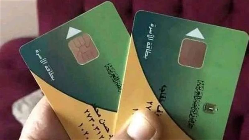 إزاي تحدث بيانات