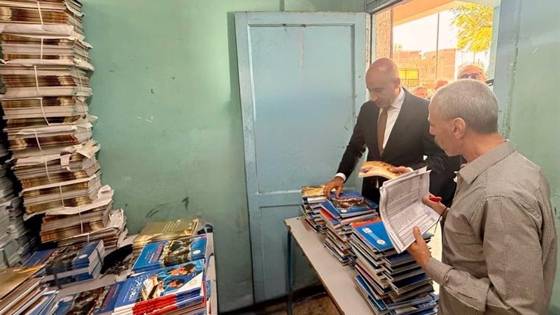 آخر موعد لتسليم الكتب