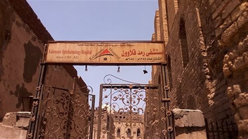 بتوجيهات رئاسية..