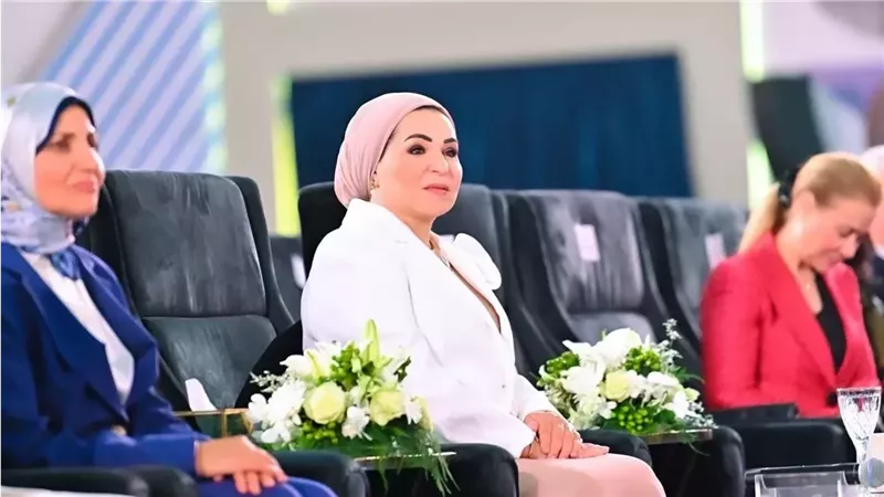 جانب من مشاركة السيدة