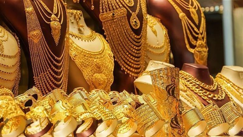 تأثير خفض سعر الفائدة