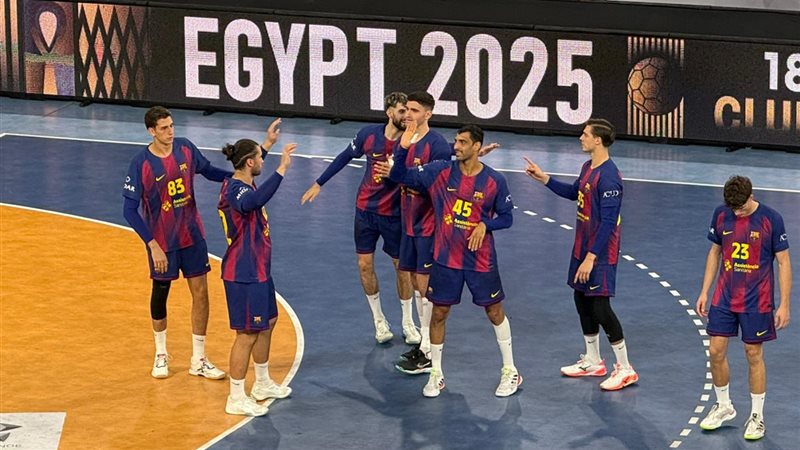 برشلونة
