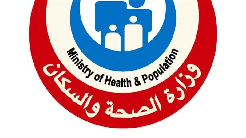 الايام المصرية