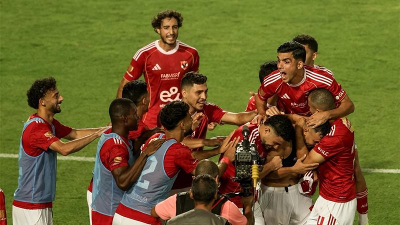 الأهلي
