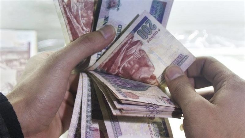 شهادات بنك مصر 2025