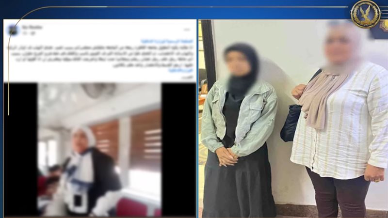 الأمن يكشف حقيقة