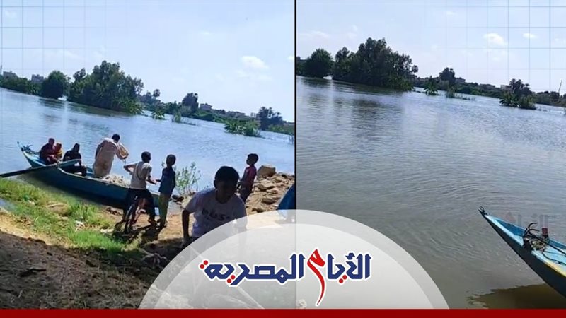 غرق منازل طرح النهر