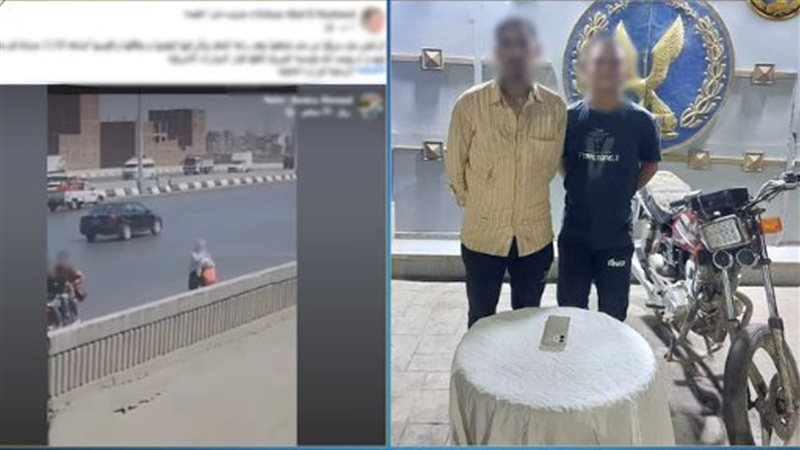 المتهمين بارتكاب
