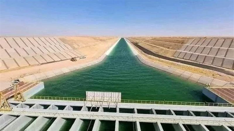 النهر الصناعي