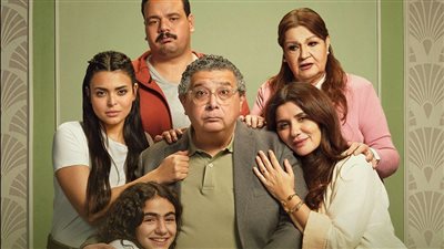 ايرادات فيلم فيها ايه يعني تتجاوز حاجز الـ 10 ملايين جنيه 