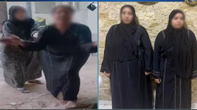 خلافات ميراث، القبض على سيدتي فيديو 