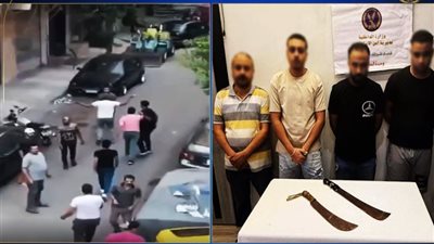 مشاجرة بالأسلحة البيضاء في الإسكندرية والداخلية تضبط المتهمين 