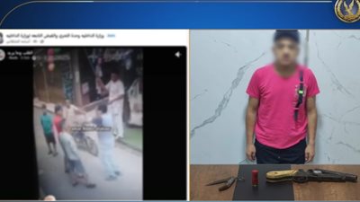 ضبط متهم اعتدى على شخص بسلاح أبيض إثر مشادة بسبب أولوية المرور بالقاهرة